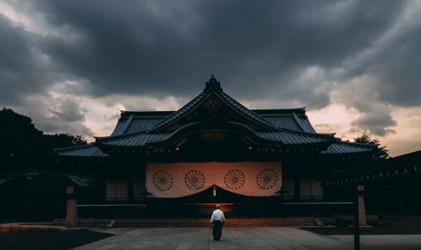 Tottori